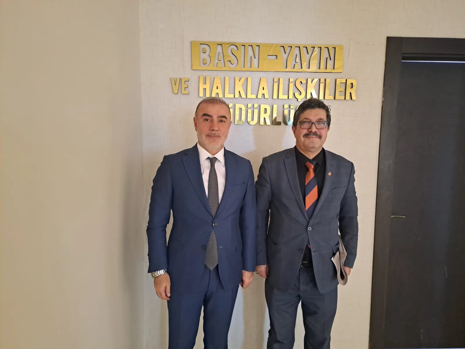 Manşet: BİLGE MEDYA23'DEN ELAZIĞ BELEDİYESİ BASIN MÜDÜRÜ MURAT ERGEN'E ZİYARET